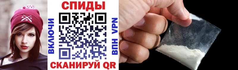 Купить закладки  Шарья  АМФЕТАМИН VHQ 