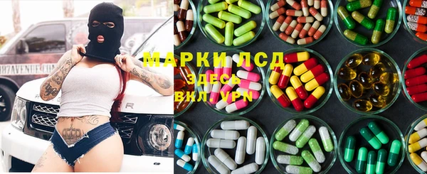 амфетамин Костерёво